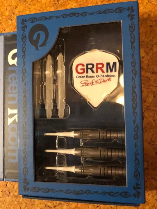 グリーンルーム ブレイクウォール