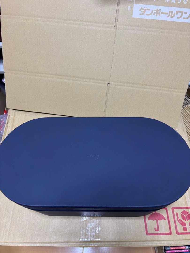 未使用　ダイソン　Dyson エアラップ　HS05 ドライヤー