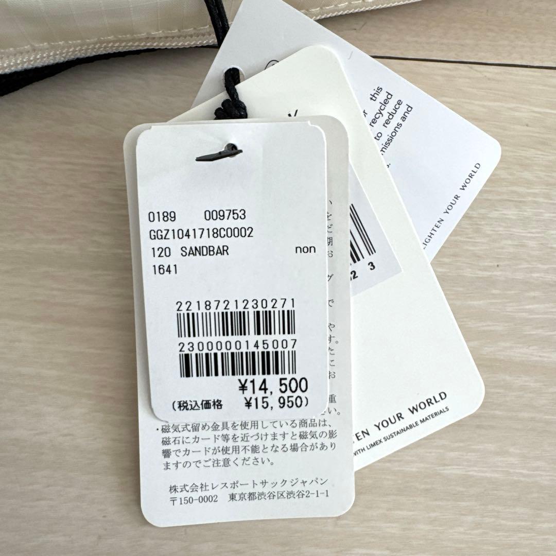 【新品未使用タグ付き】レスポートサック　ポーチ　2点セット