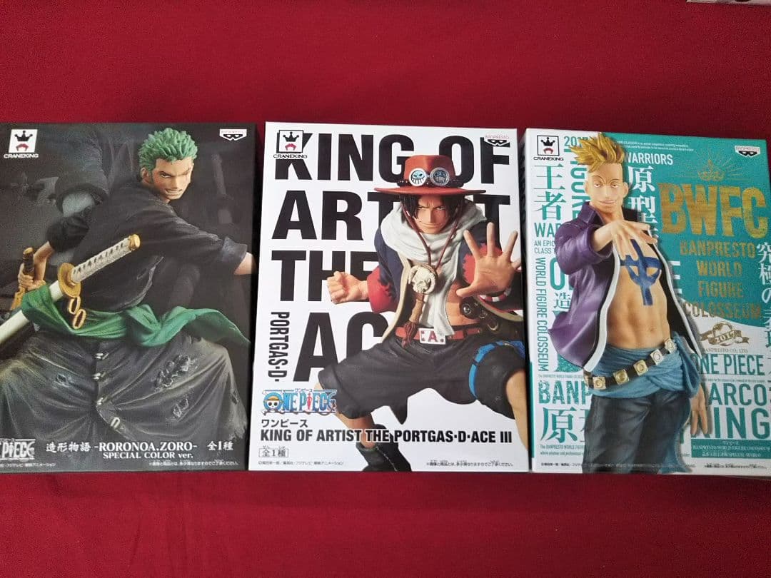 ワンピース フィギュア 32点 セット