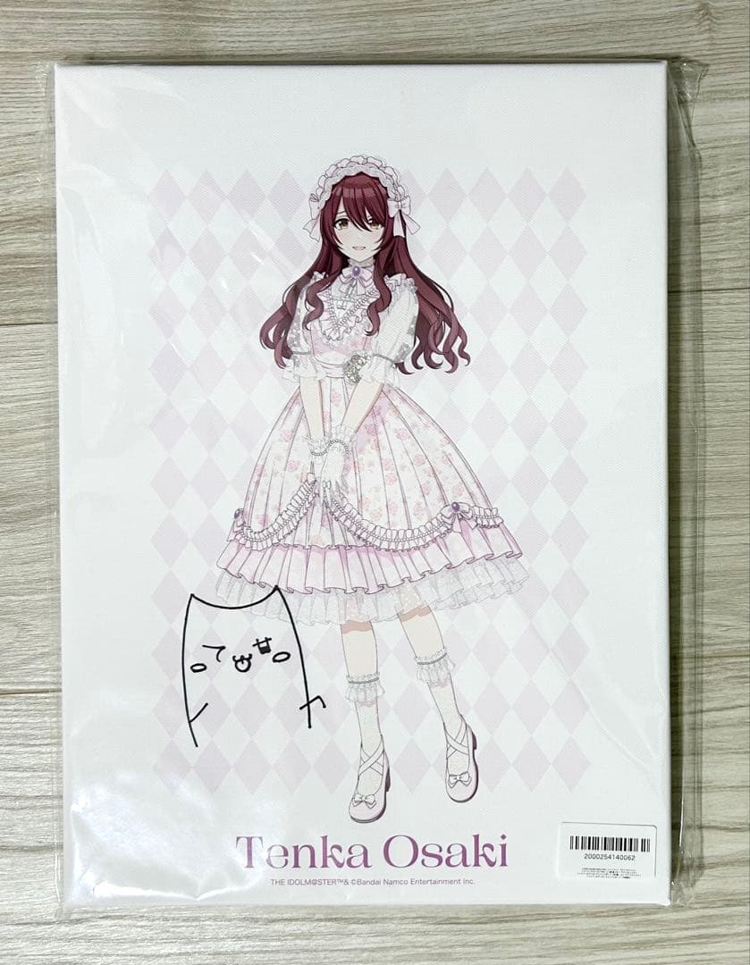 大崎甜花 fam A賞 キャンバスボード