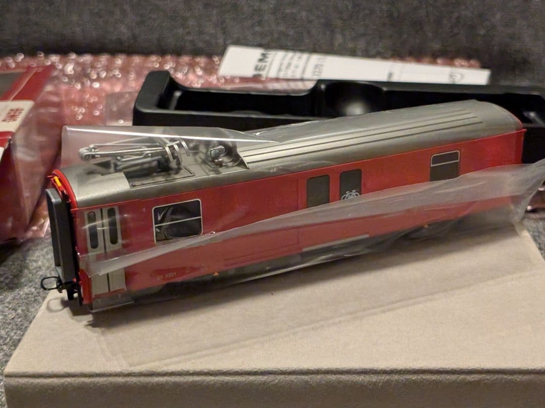 BEMO 3270171 RhB DS4221 レーティッシュ鉄道 電源荷物車