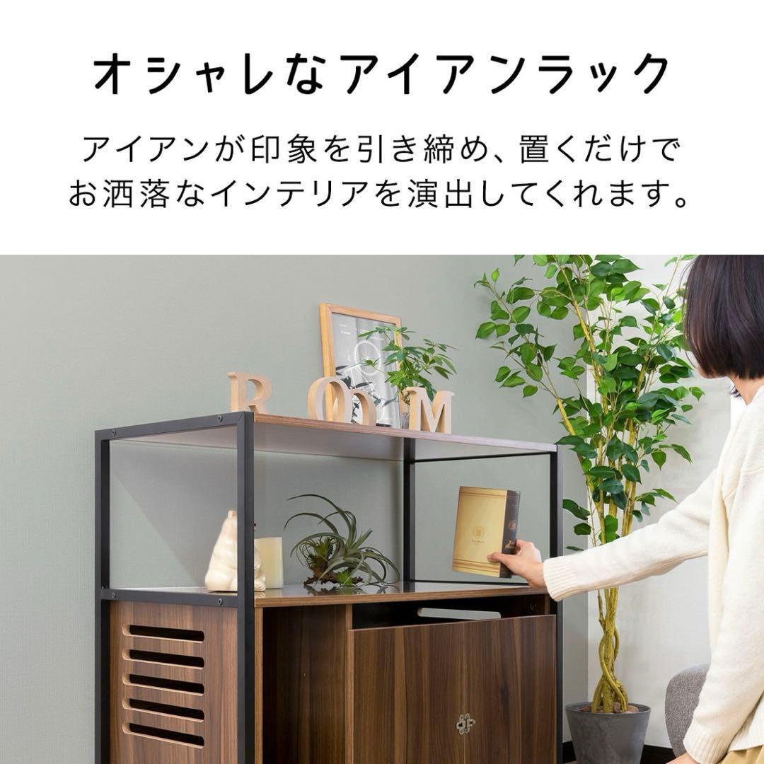 キャットレストルーム ラックタイプ