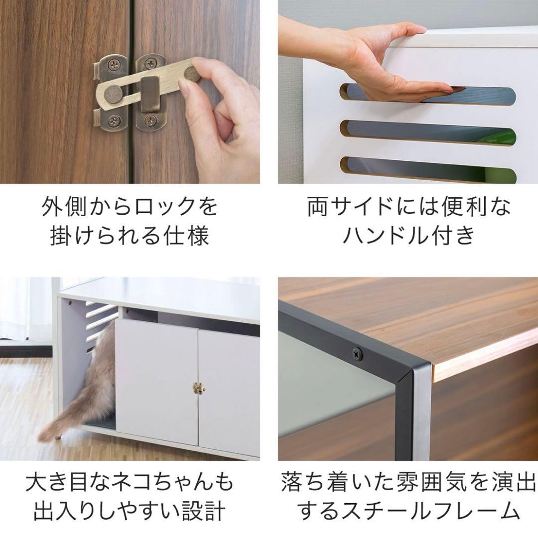 キャットレストルーム ラックタイプ