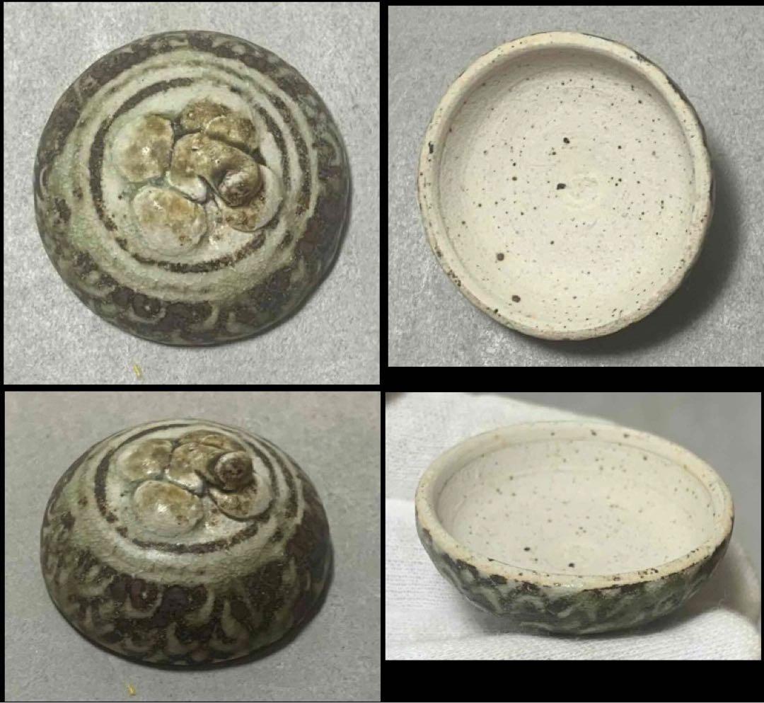 スンコロク香合（宋胡録　宋古録）