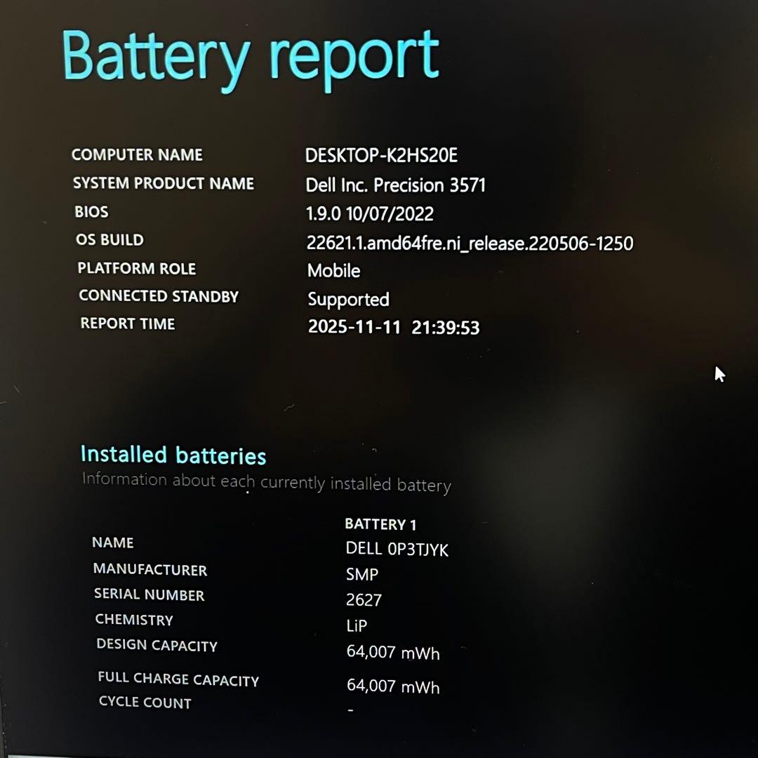 Windowsノート本体 Dell Precision 3571 i5-12600H 16GB 256GB