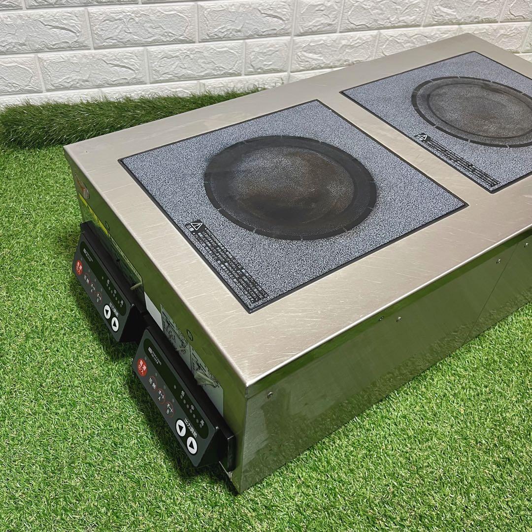 マルゼン 業務用電磁調理器 MIHB-2H2HC 厨房機器 業務用 IHコンロ