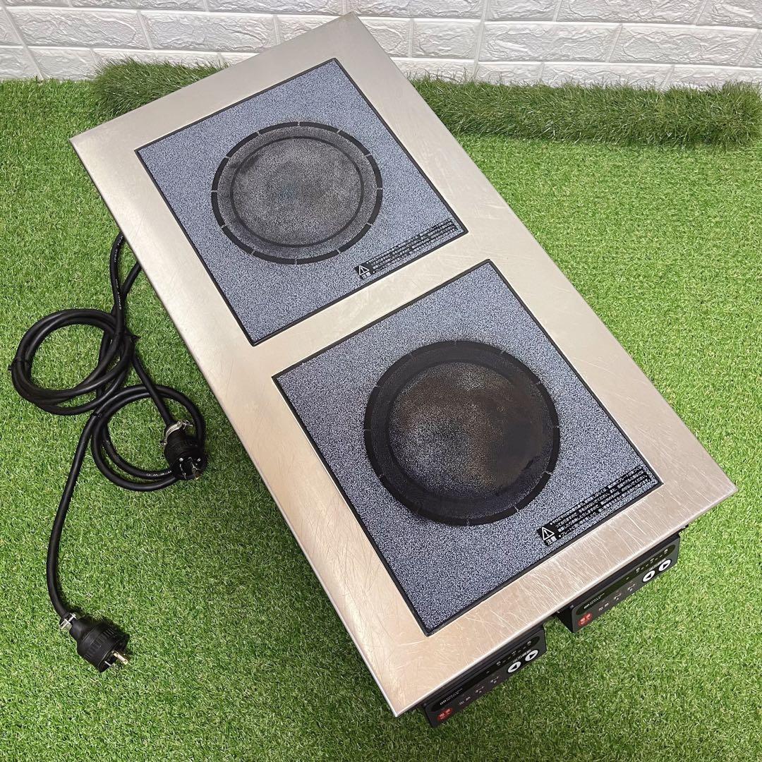 マルゼン 業務用電磁調理器 MIHB-2H2HC 厨房機器 業務用 IHコンロ