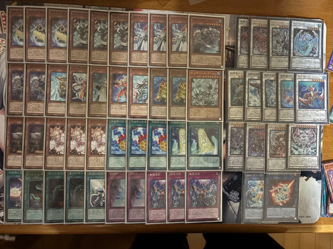 遊戯王引退品　氷結界　本格構築済みデッキ