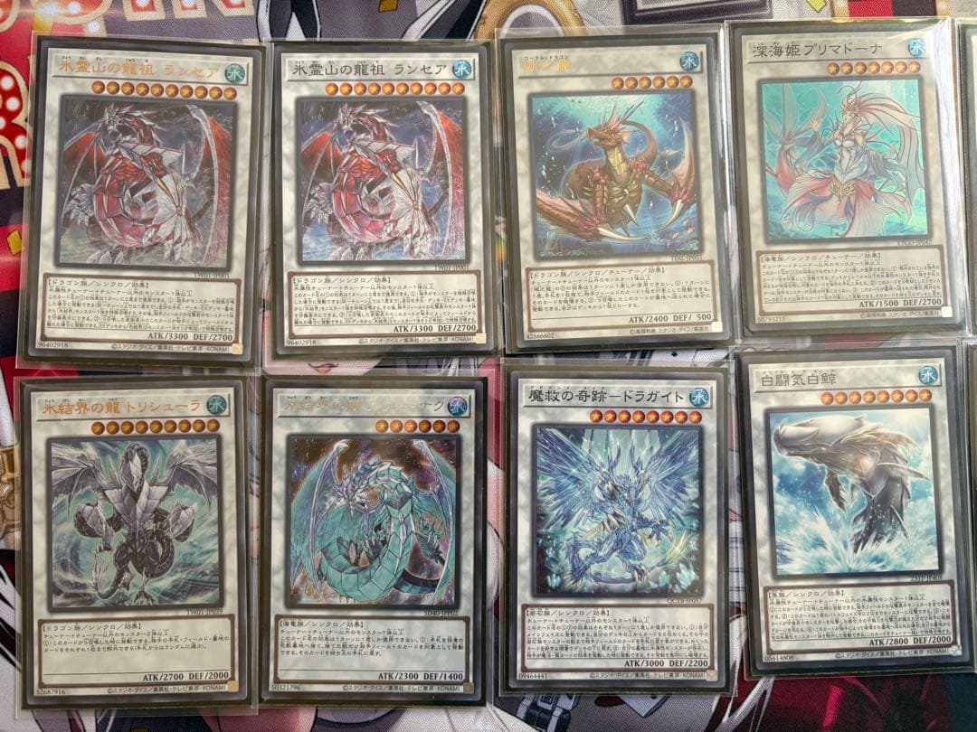 遊戯王引退品　氷結界　本格構築済みデッキ