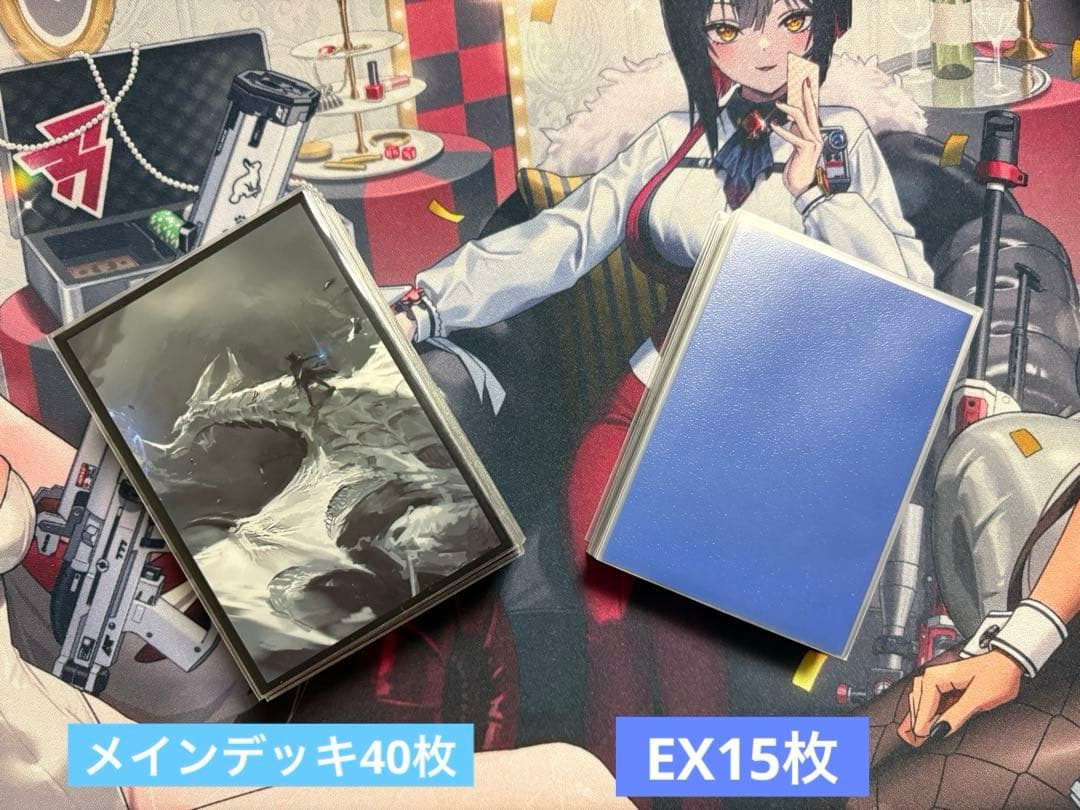 遊戯王引退品　氷結界　本格構築済みデッキ