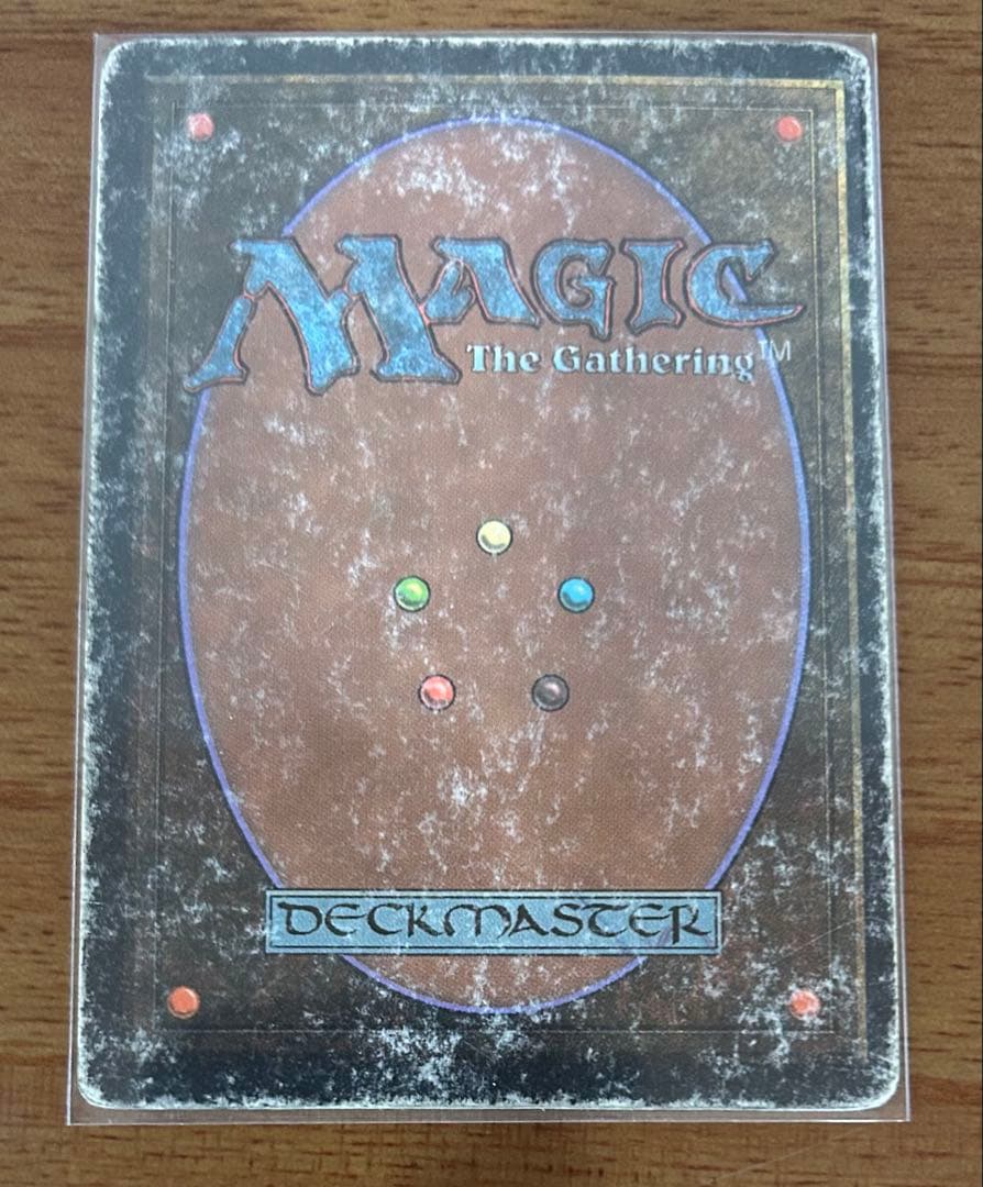 Tundra 2ED アンリミ