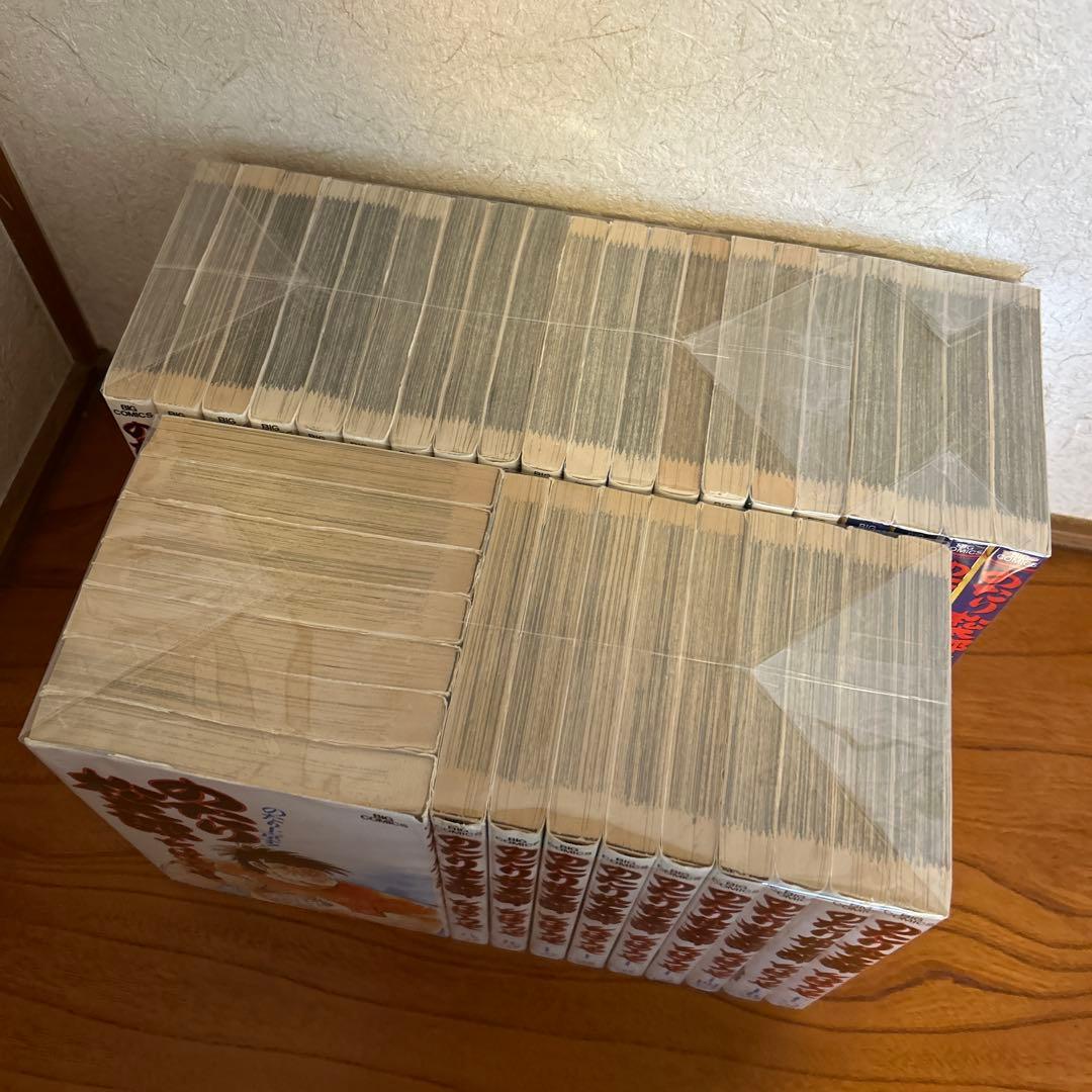 のたり松太郎 全36巻 ちばてつや　全巻　送料無料　漫画　コミック　相撲