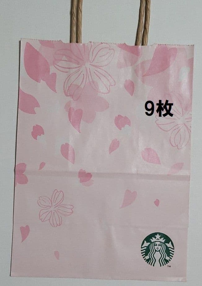3◇スターバックス ショップ袋 さくら SAKURA 桜 サクラ 39枚セット