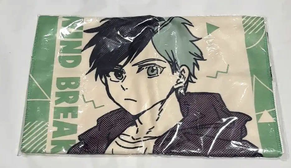 WIND BREAKER 桜遥　くじメイト　A賞　フェイスタオル