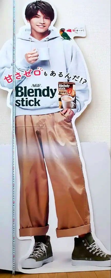 レア 非売品 岩田剛典 岩ちゃん EXILE 3代目 ポスター 等身大 新品