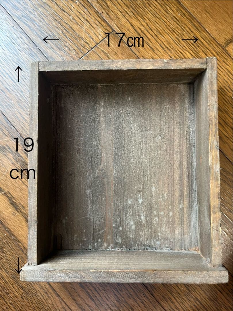 アンティーク　引き出し　チェスト　薬箱　木製　ビンテージ　小物入れ　20杯