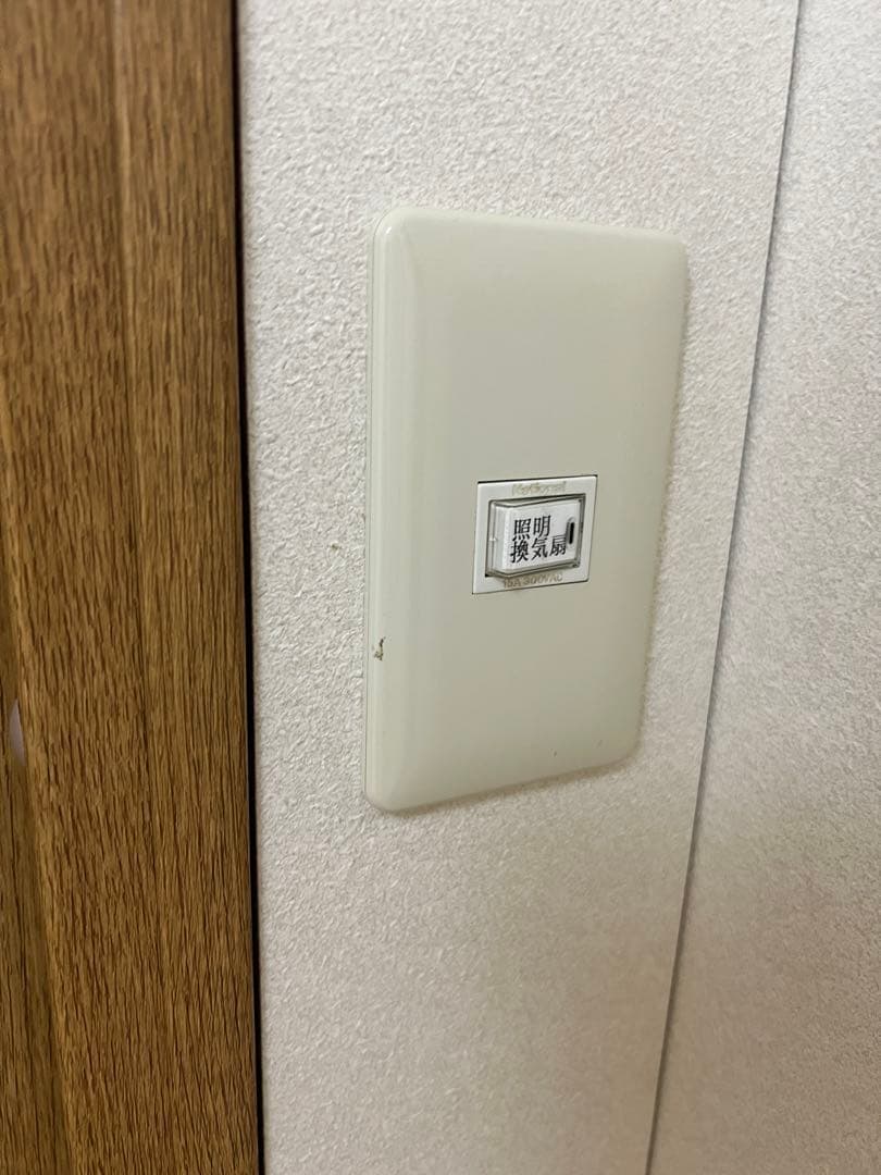 1/16まで❗️防音室　ヤマハアビテックス　2畳　3畳タイプ　防音ユニット