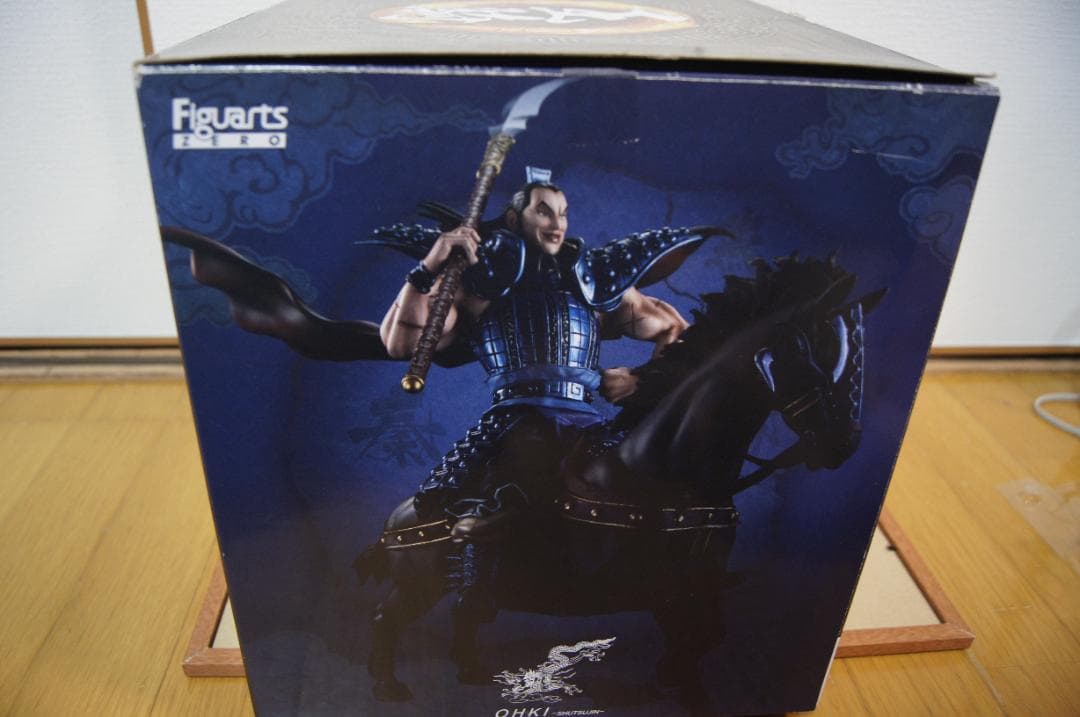 さ*く様 フィギュアーツZERO キングダム 王騎 将軍 -出陣- バンダイ 騎