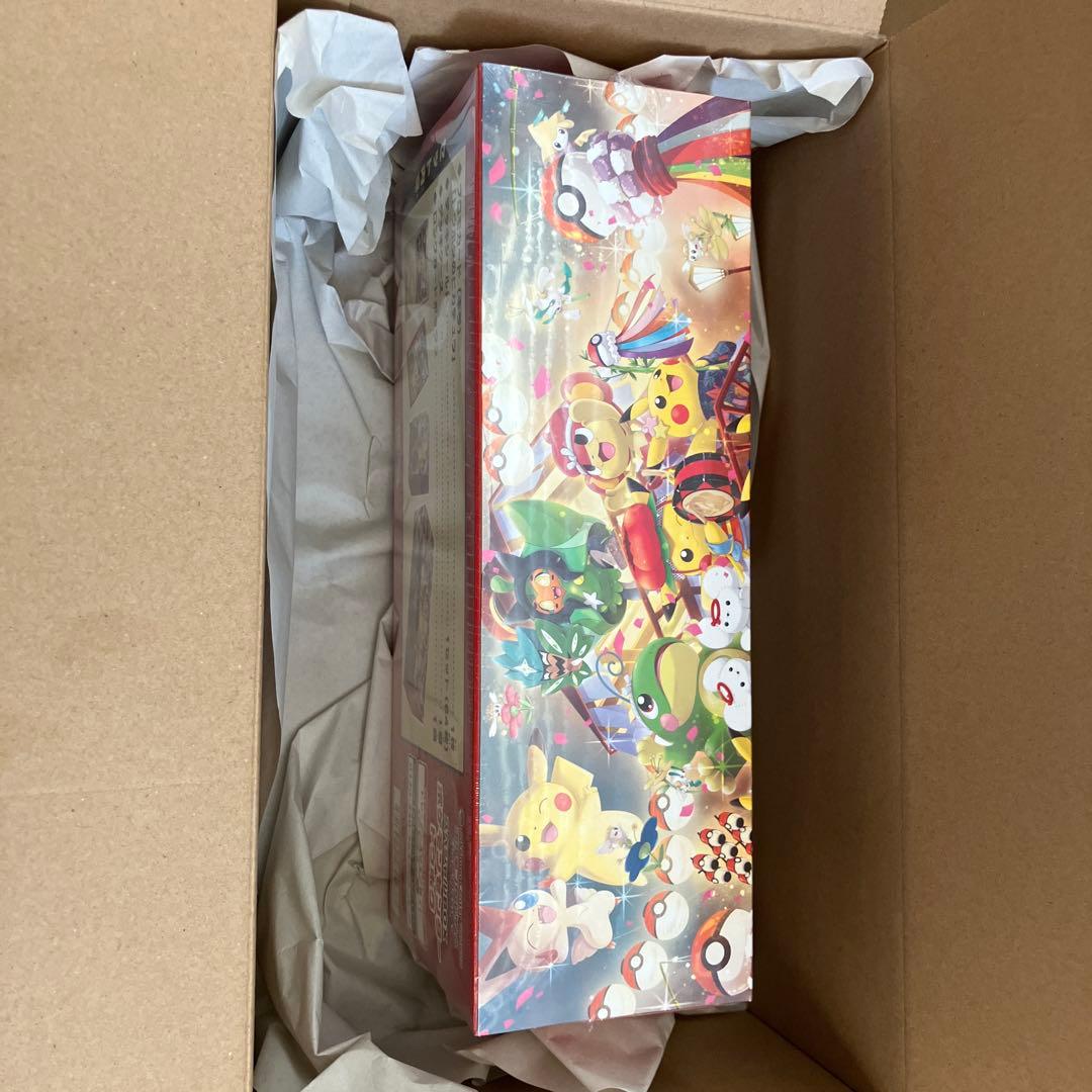 ☆*☆様 新品・未開封　ポケモンカードスペシャルBOXポケモンセンタートウホク②