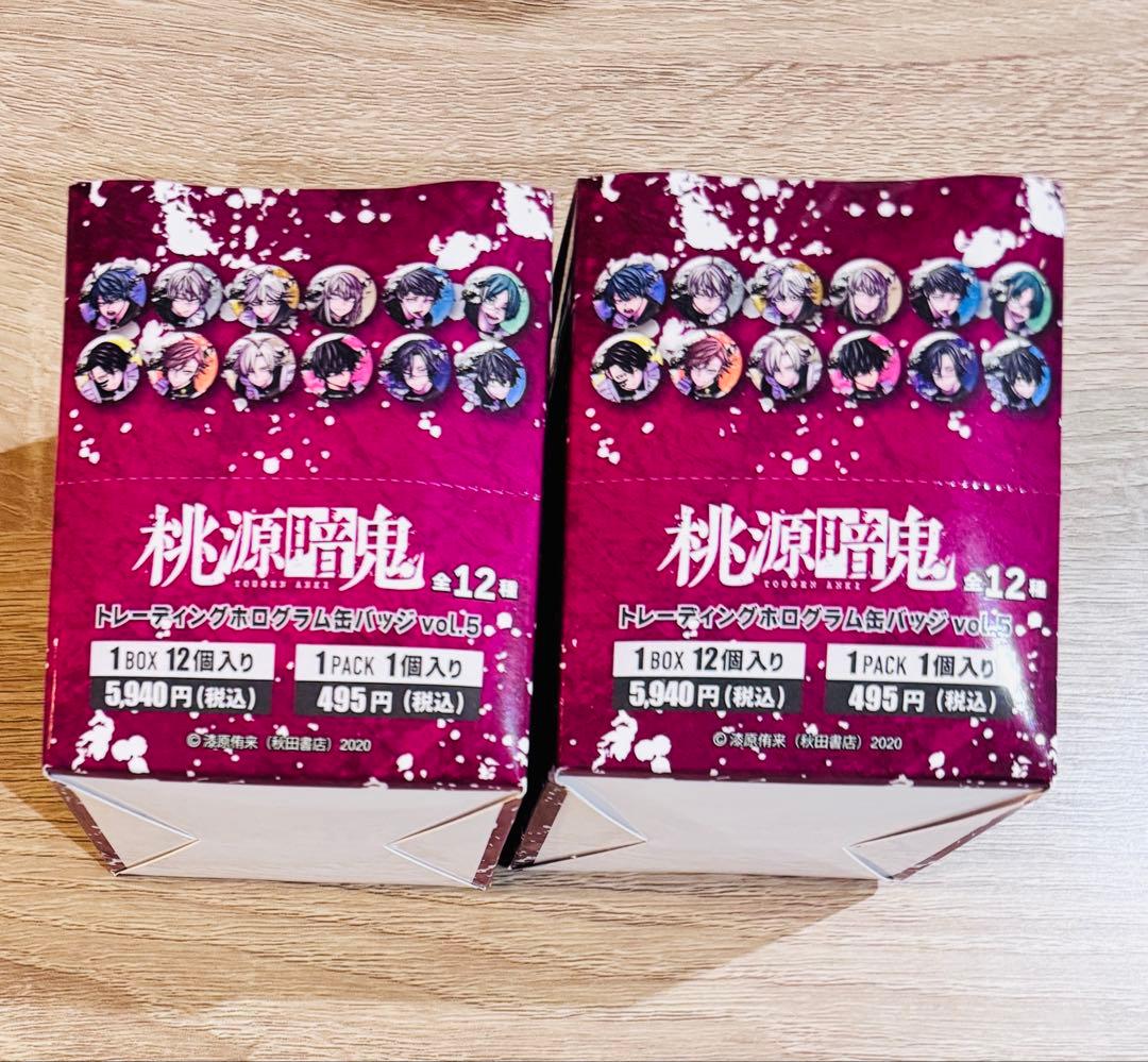 桃源暗鬼　ホログラム　缶バッジ　box メイド　マズル 原作絵