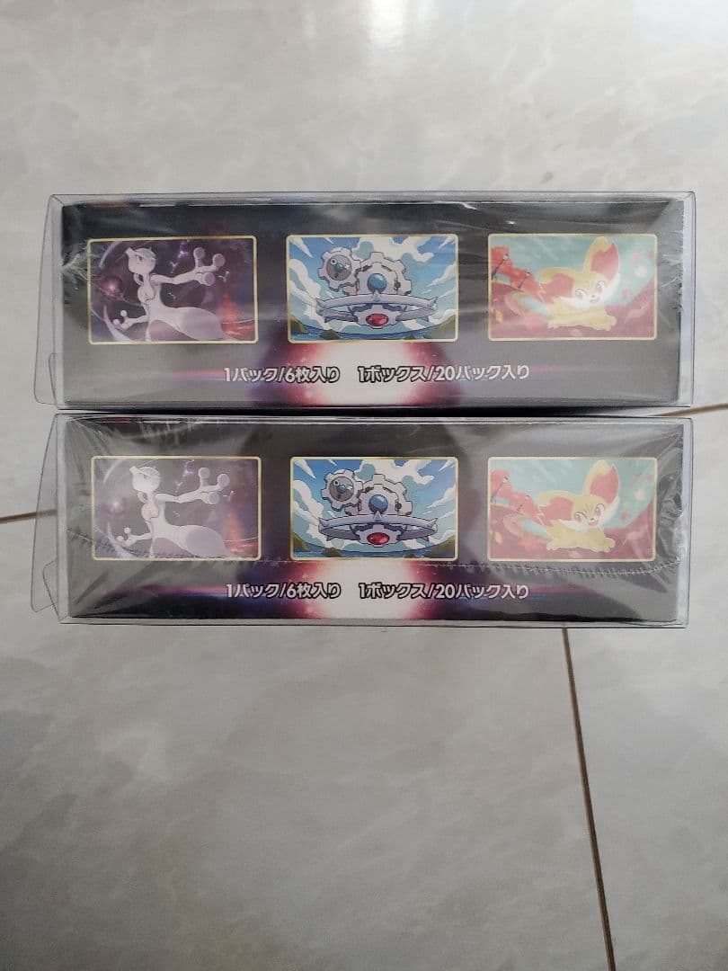 白熱のアルカナ　シュリンク保護ケース付 2Box