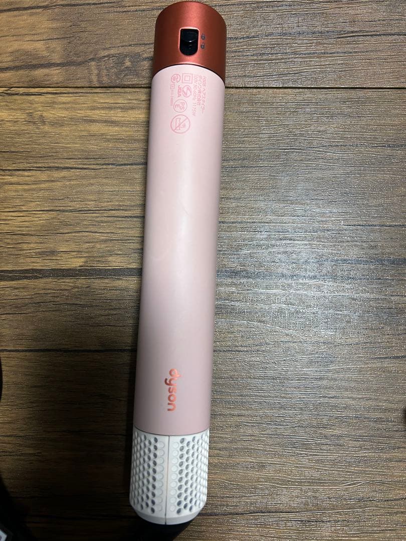 美品　Dyson air wrap ポーチ付