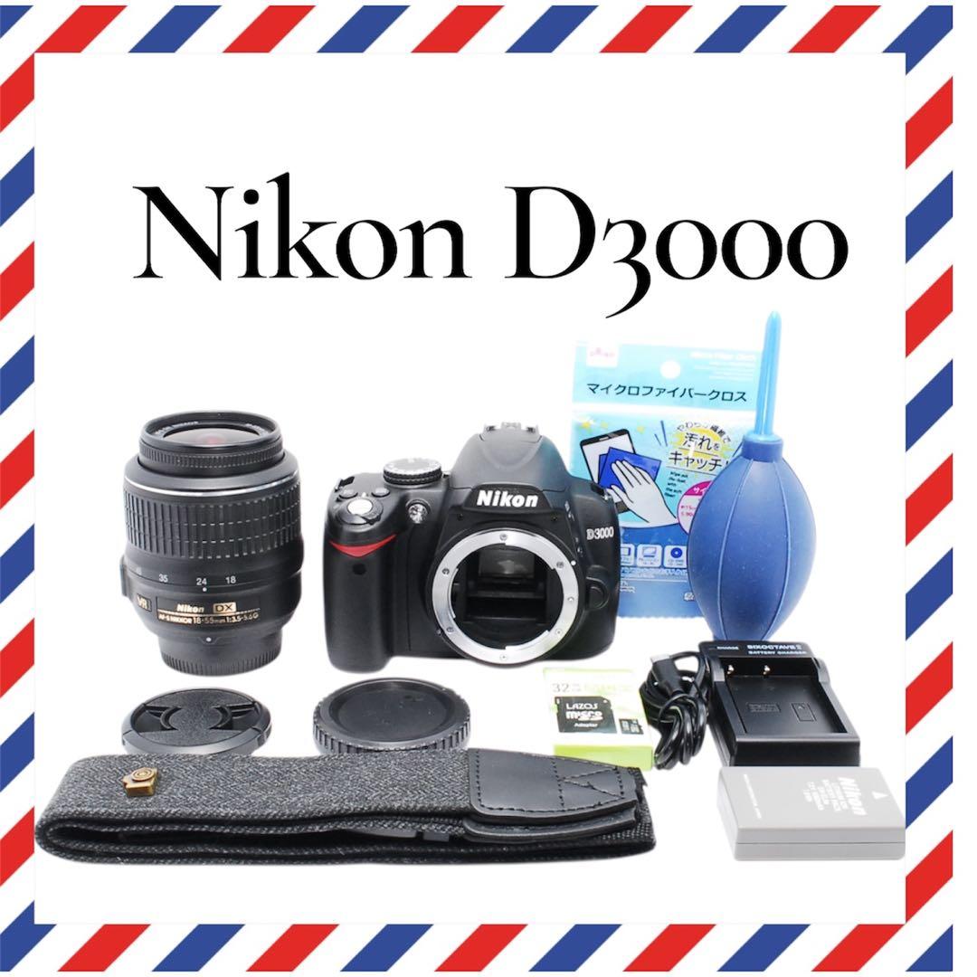 簡単撮影❤️NikonD3000❤️軽量ボディ一眼レフカメラ