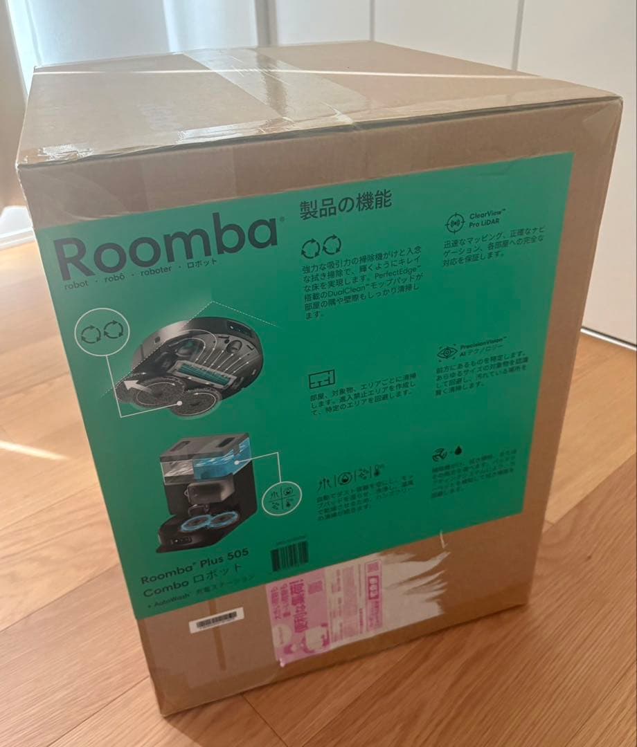 【新品未開封】Roomba Plus 505 Combo + AutoWash