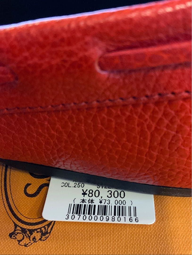 TOD'S 定価 80.300円 シティゴンミーニ サイズ9 JP28cm