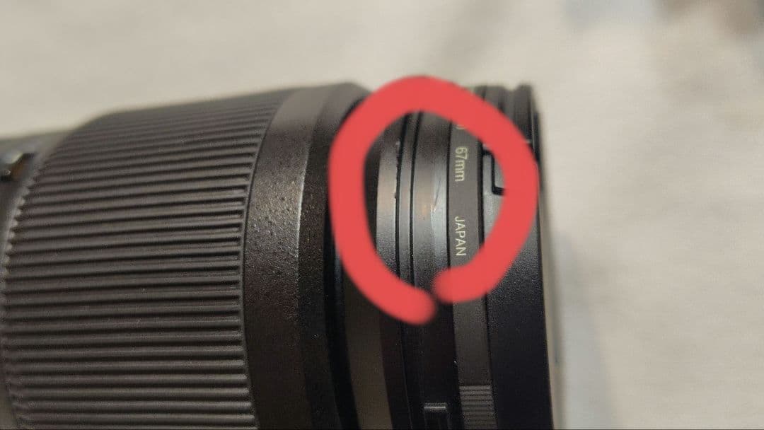 NIKKOR Z 24-200mm f/4-6.3 VR レンズ