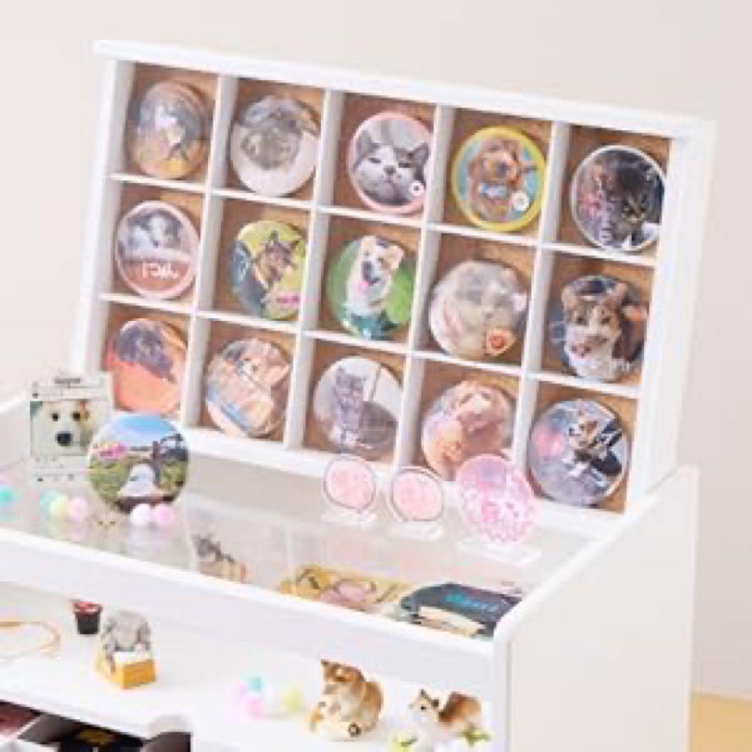 upside DO 推し活収納 iru イル 缶バッジ収納チェスト ホワイト 棚