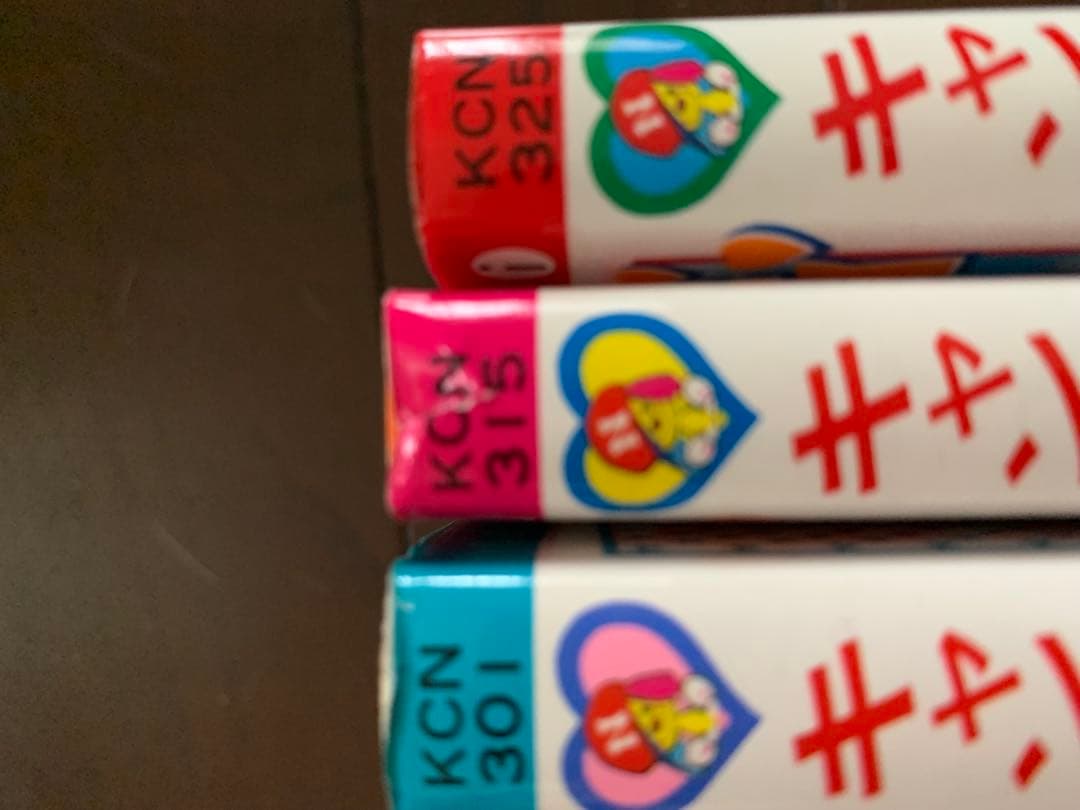 キャンディ・キャンディ 全9巻セット