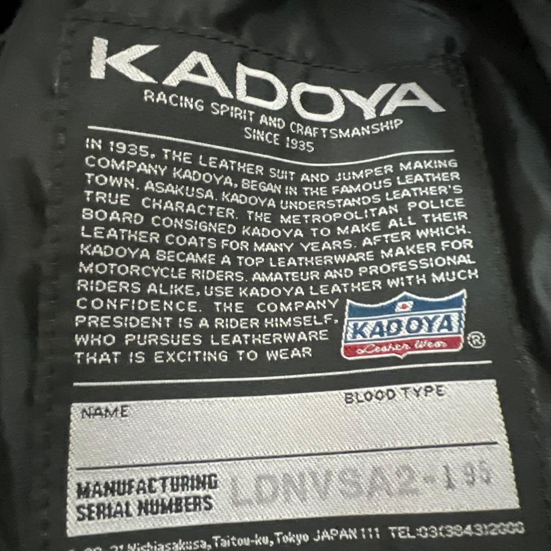 カドヤ　シングルライダース　ＸＬ