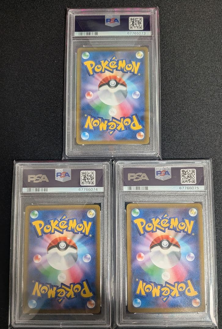 ガラル 3鳥 フリーザー サンダー ファイヤー PSA10 ポケカ ポケモン