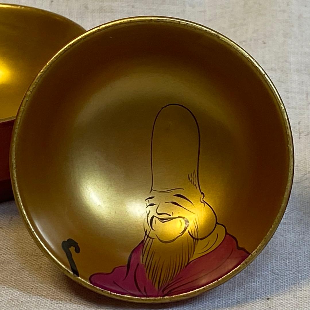 漆器　お猪口　盃　杯　酒器　七福神　金塗り　7客