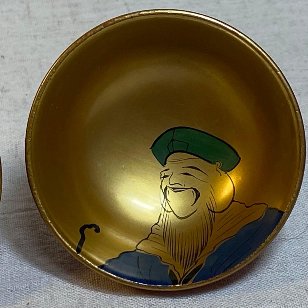 漆器　お猪口　盃　杯　酒器　七福神　金塗り　7客