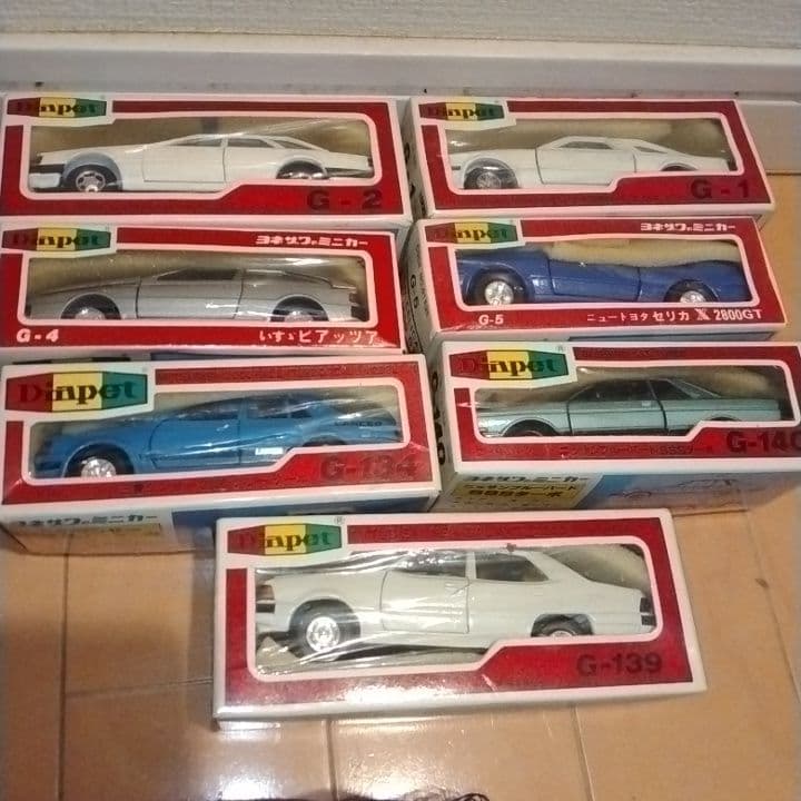 ダイヤペット ソアラなど７個セット