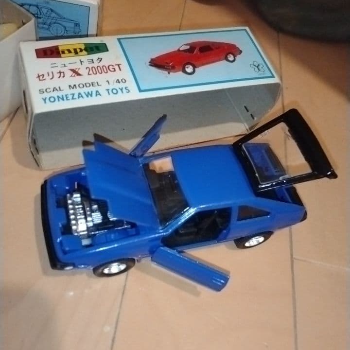 ダイヤペット ソアラなど７個セット