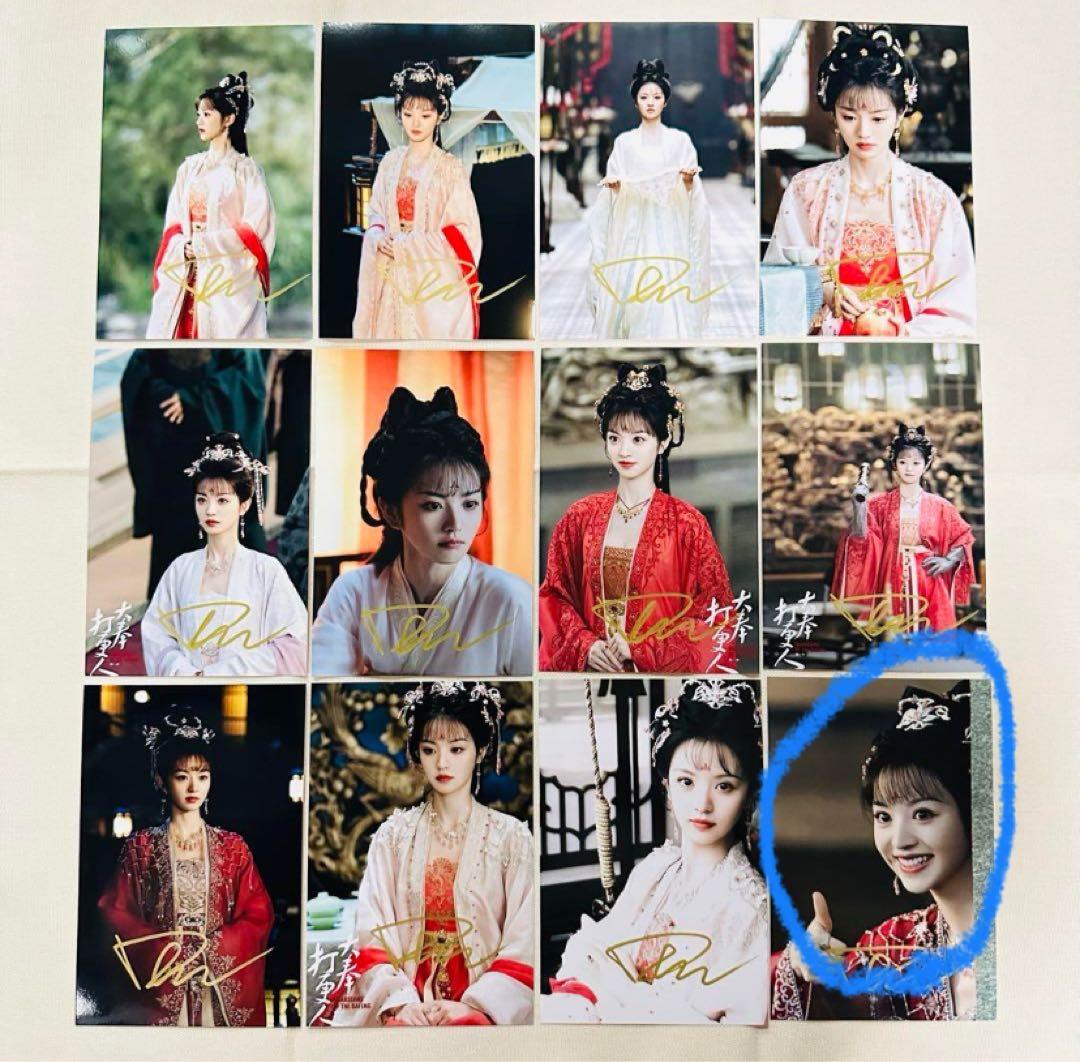 にこにこ様購入専用