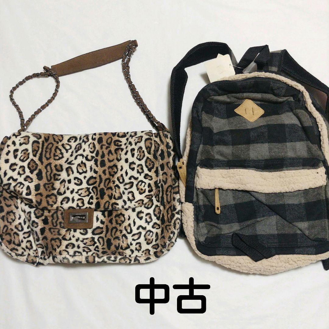 詰め放題　【120サイズ】④