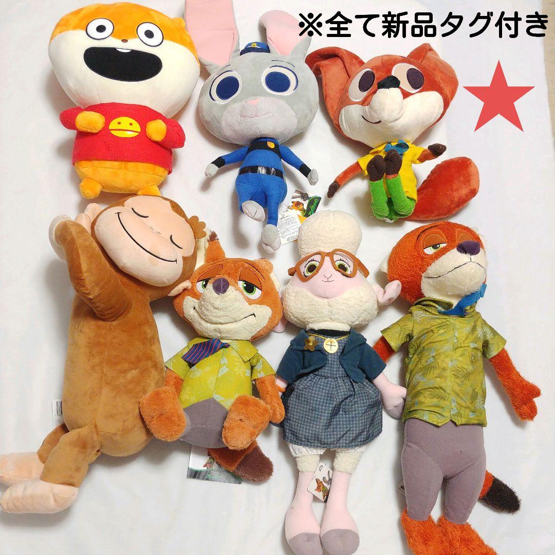 詰め放題　【120サイズ】④