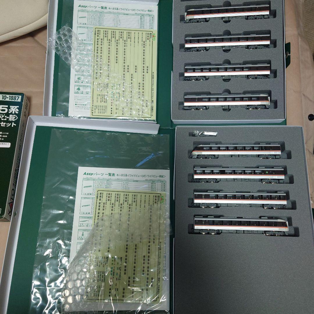 KATO キハ85系 ワイドビューひだ 11両編成セット