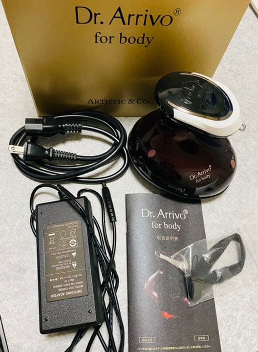 すぐ発送！！ 【定価240000円】ドクターアリーボ forボディ