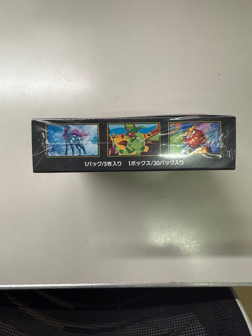 インフェルノX BOXシュリンク付き　megumi