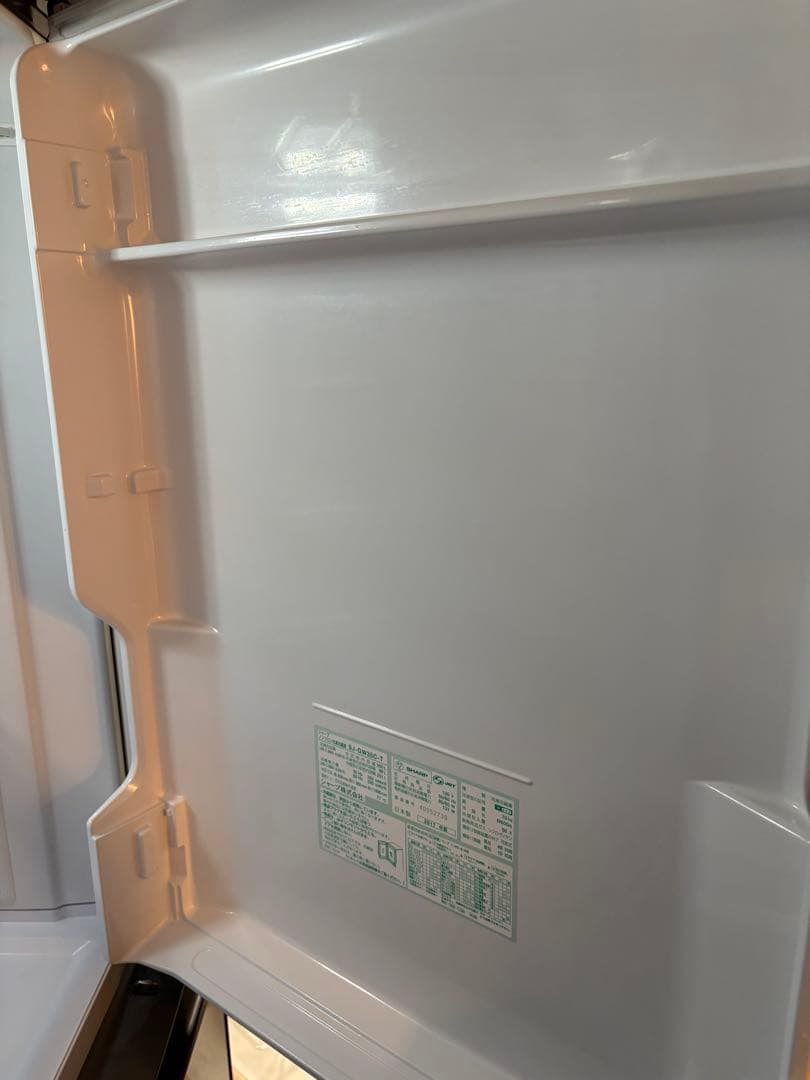 【Fy】SHARP SJ-GW35C 冷蔵庫 350L 両開き