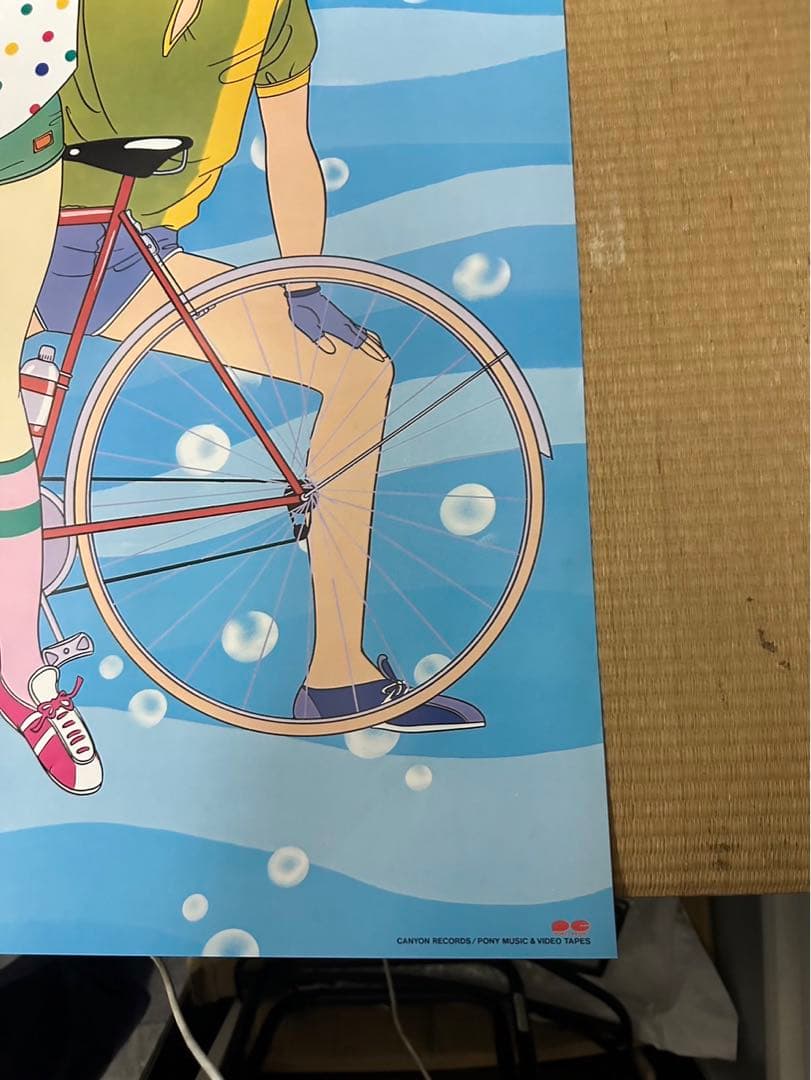 【29】ストップ！！ひばりくん！江口寿史　週刊少年ジャンプ