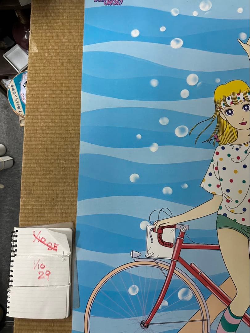 【29】ストップ！！ひばりくん！江口寿史　週刊少年ジャンプ