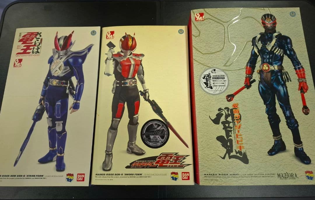 仮面ライダー電王 仮面ライダー電王ストライクフォーム 仮面ライダー響の３体セット