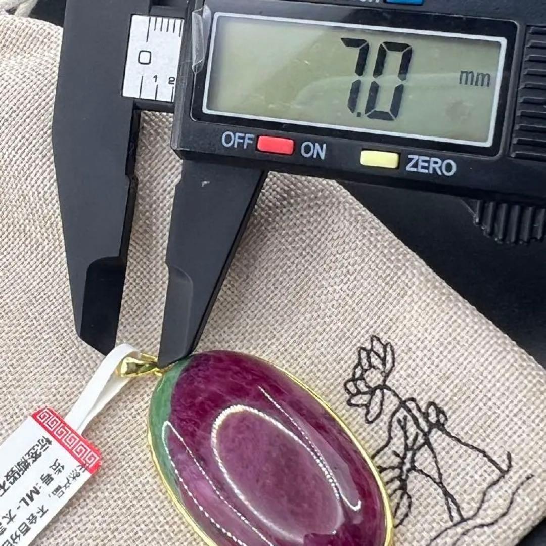 天然無処理大粒ルビーインゾイサイト オーバルペンダントトップS925海外鑑定書